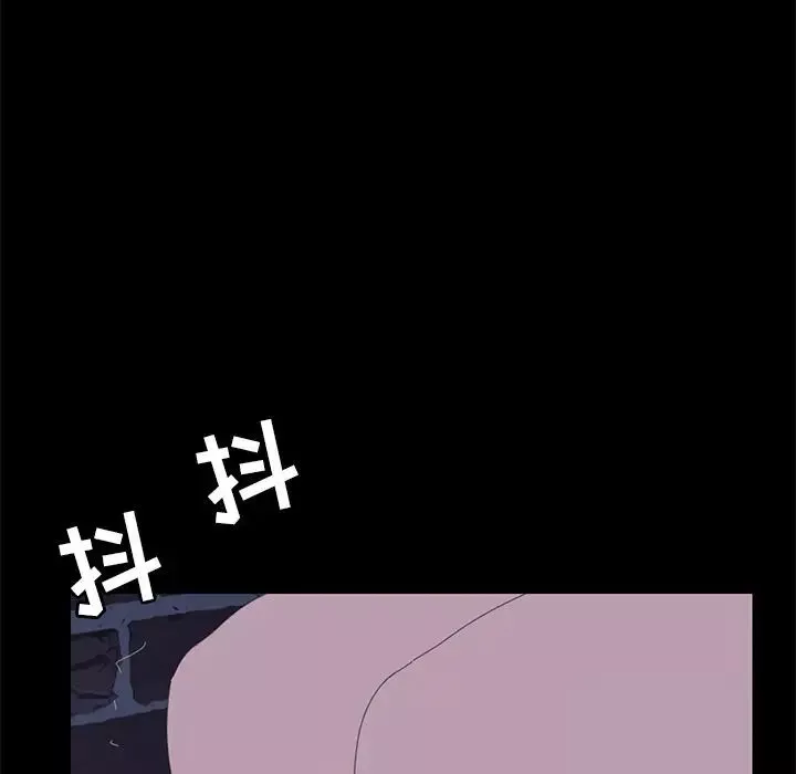 15分鐘第33話