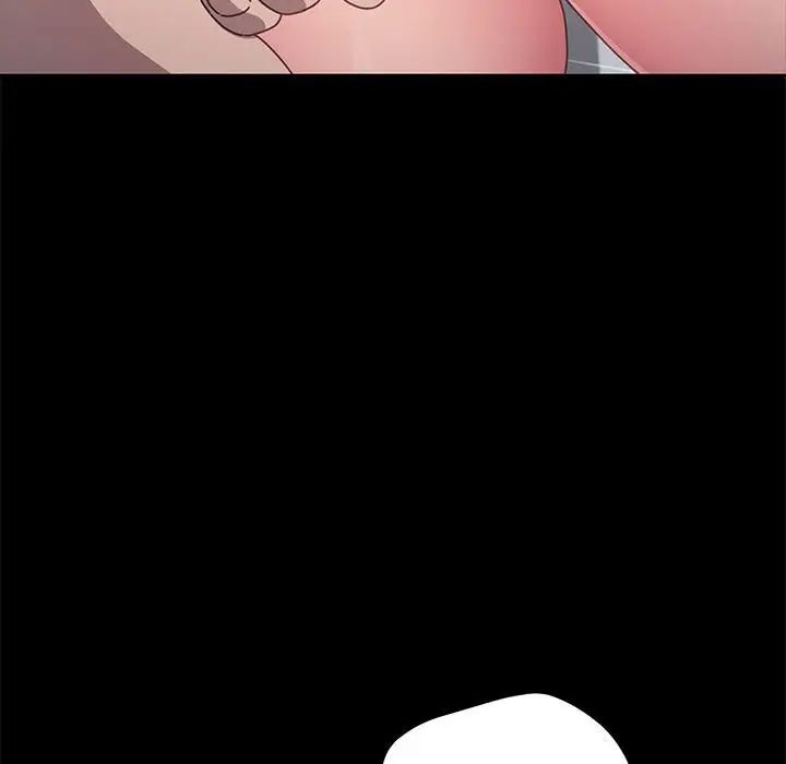 赘婿要通吃第32话