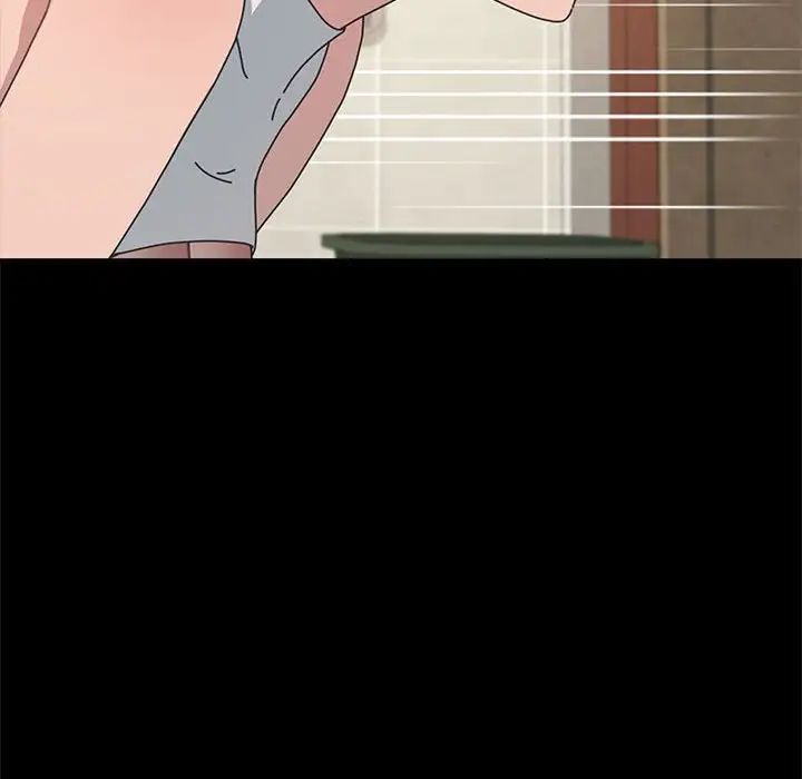 赘婿要通吃第32话