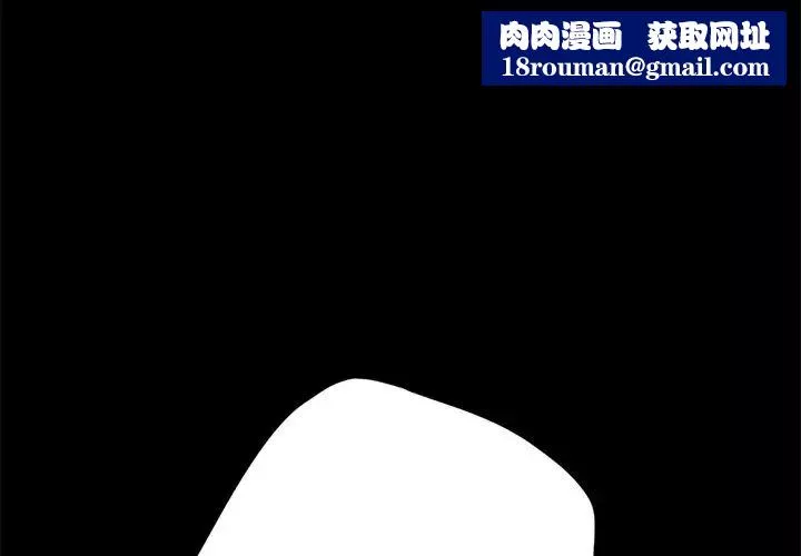 15分鐘第34話