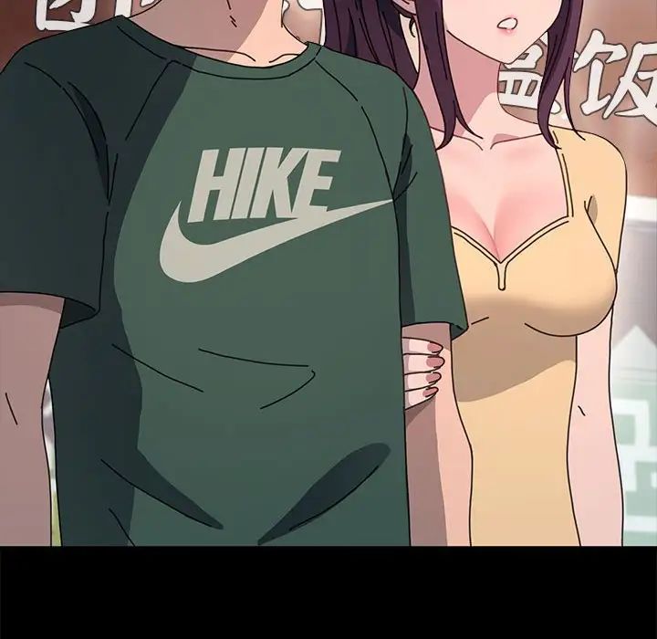 赘婿要通吃第32话