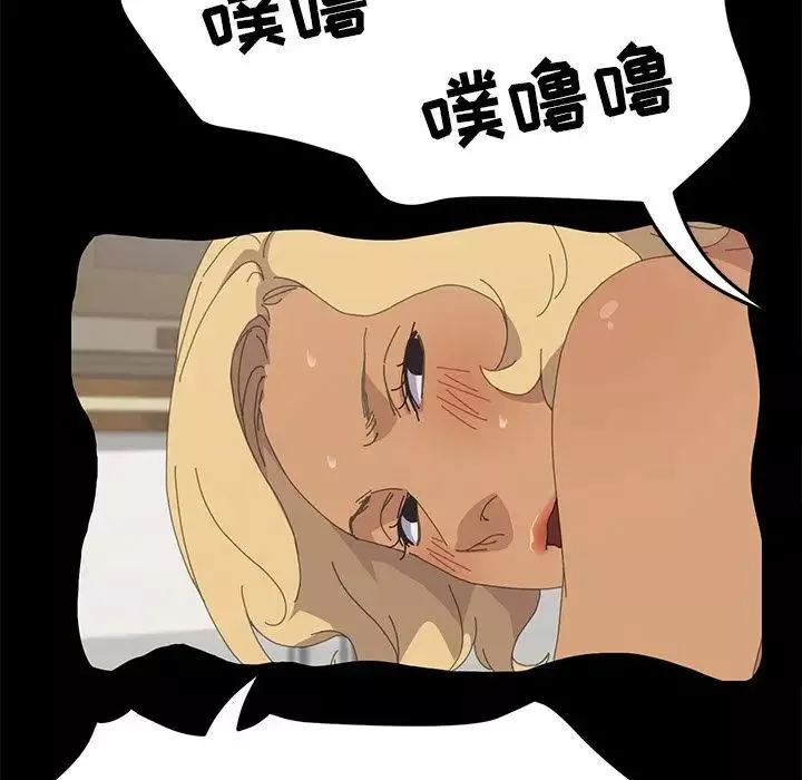 15分鐘第34話