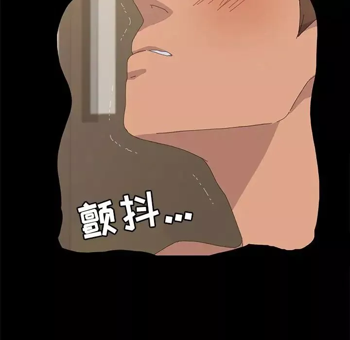 15分鐘第34話