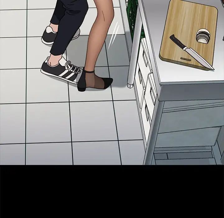 赘婿要通吃第32话