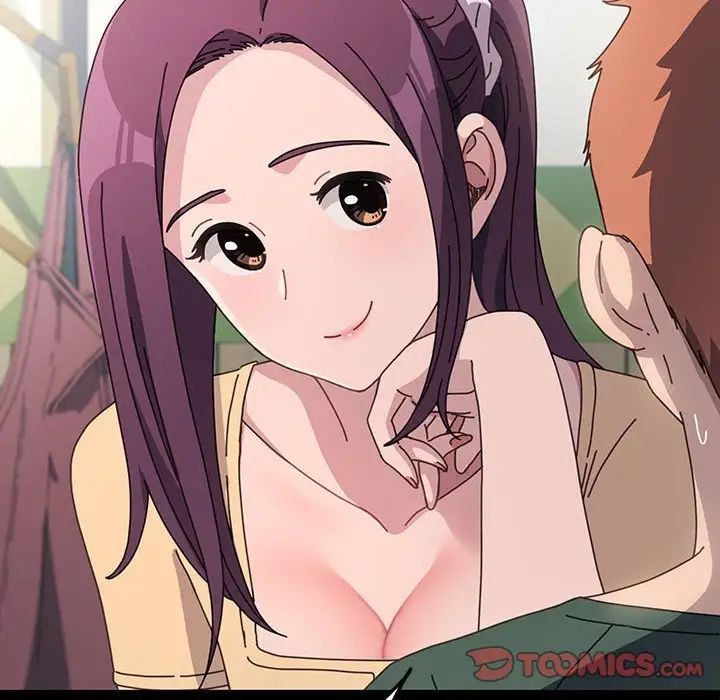 赘婿要通吃第32话