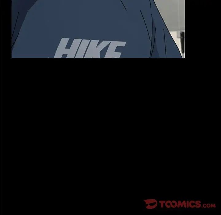 赘婿要通吃第32话