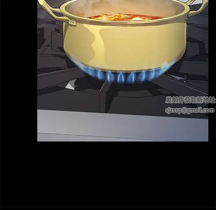 赘婿要通吃第33话