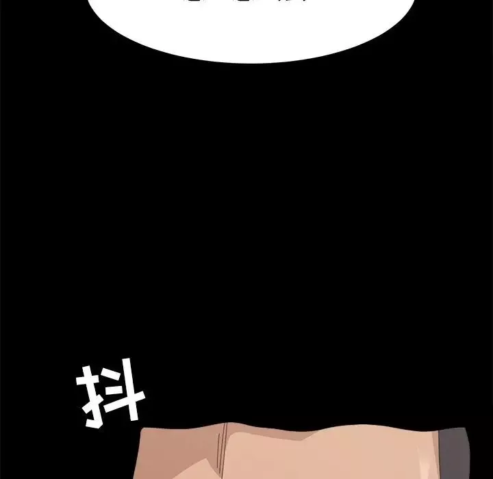 15分鐘第34話