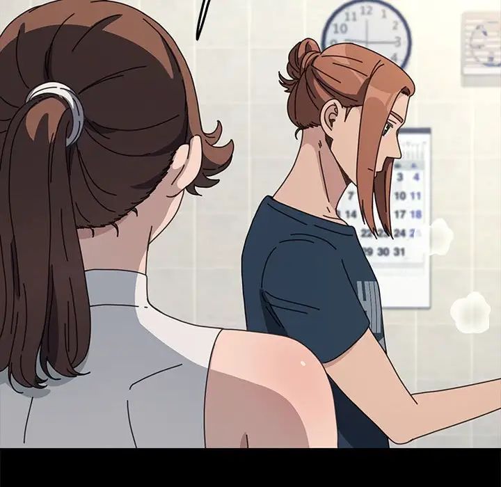 赘婿要通吃第33话