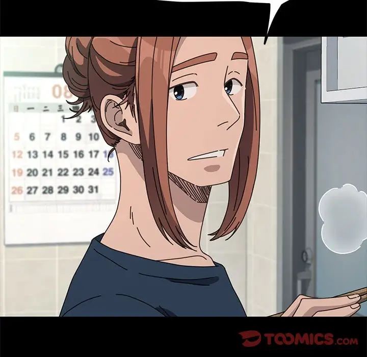 赘婿要通吃第33话