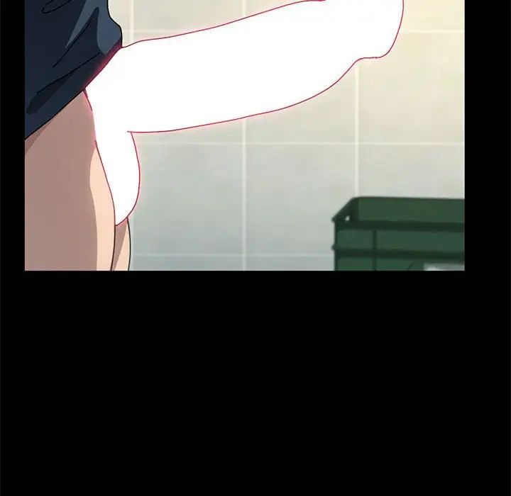 赘婿要通吃第33话