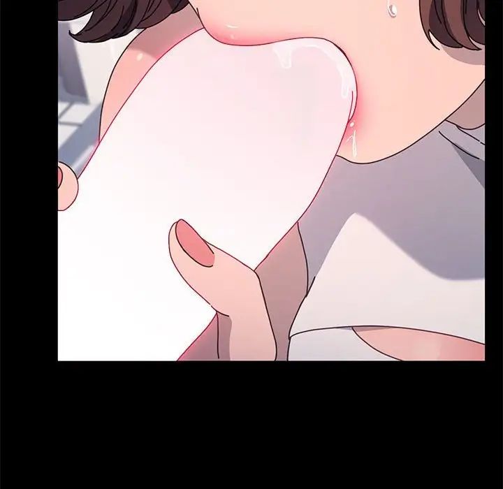 赘婿要通吃第33话