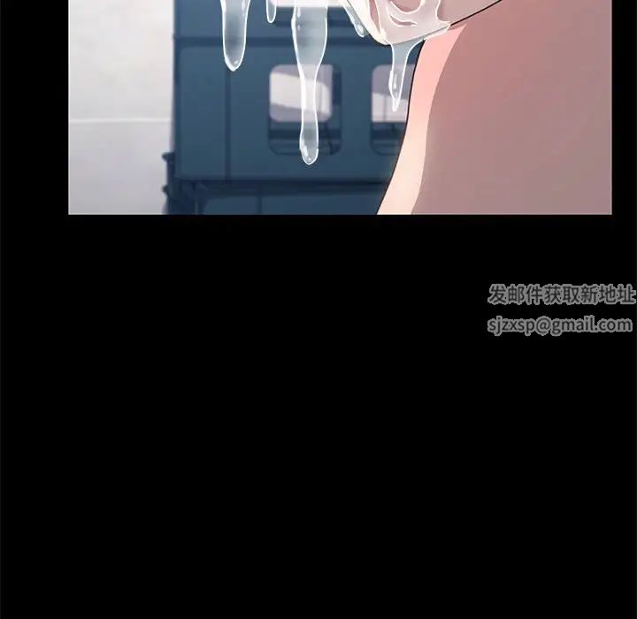 赘婿要通吃第33话