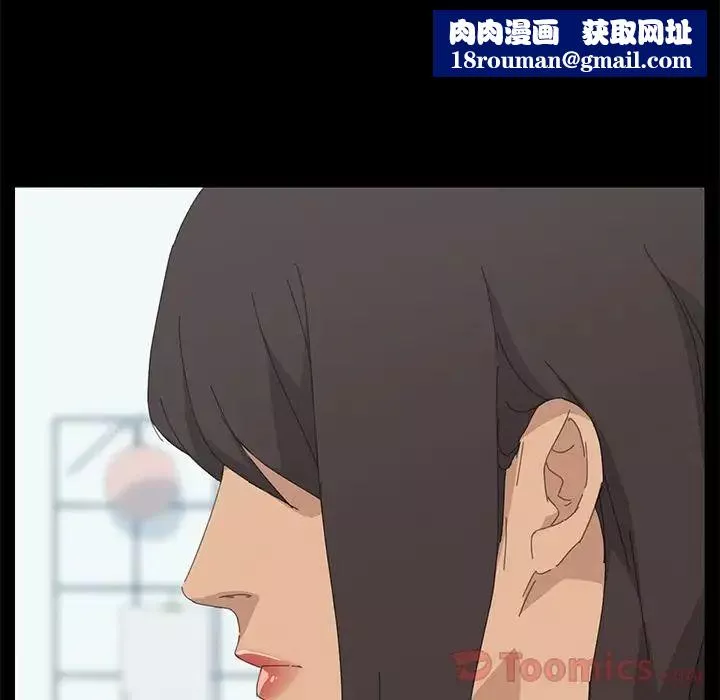 15分钟-第35话 - 图片 99