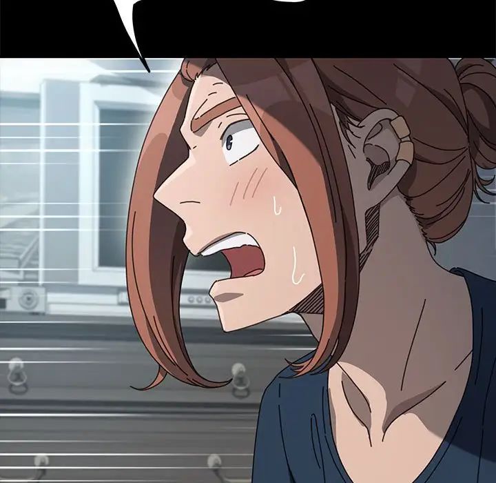 赘婿要通吃第34话