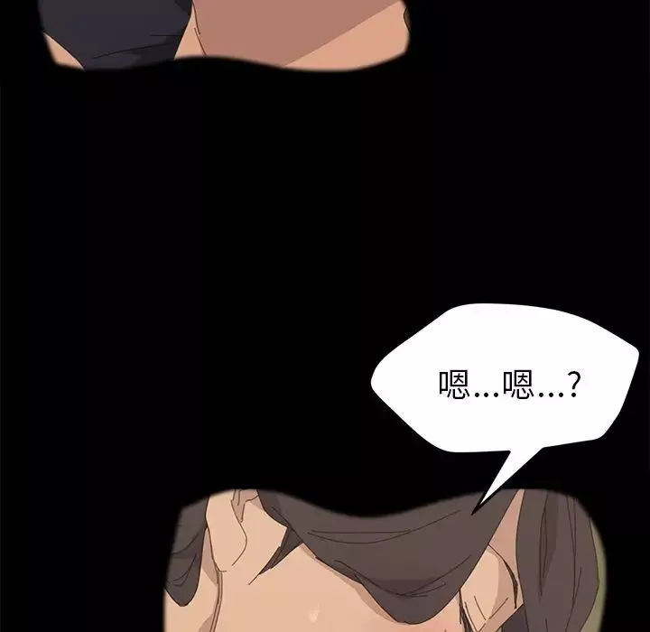 15分鐘第35話