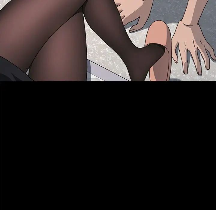 赘婿要通吃第34话