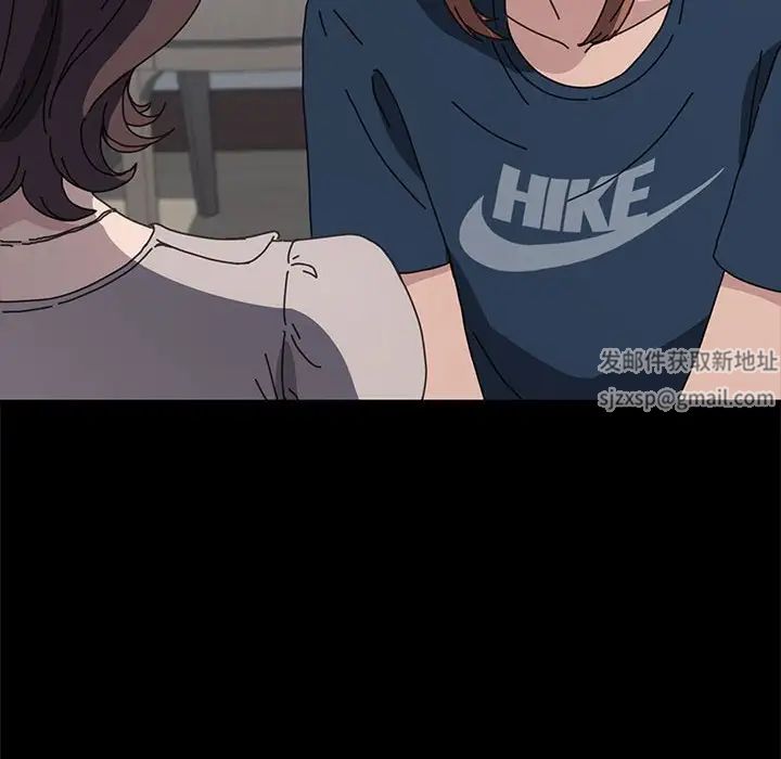 赘婿要通吃第34话