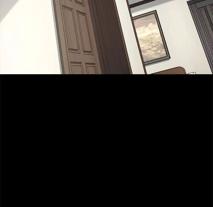 赘婿要通吃第34话