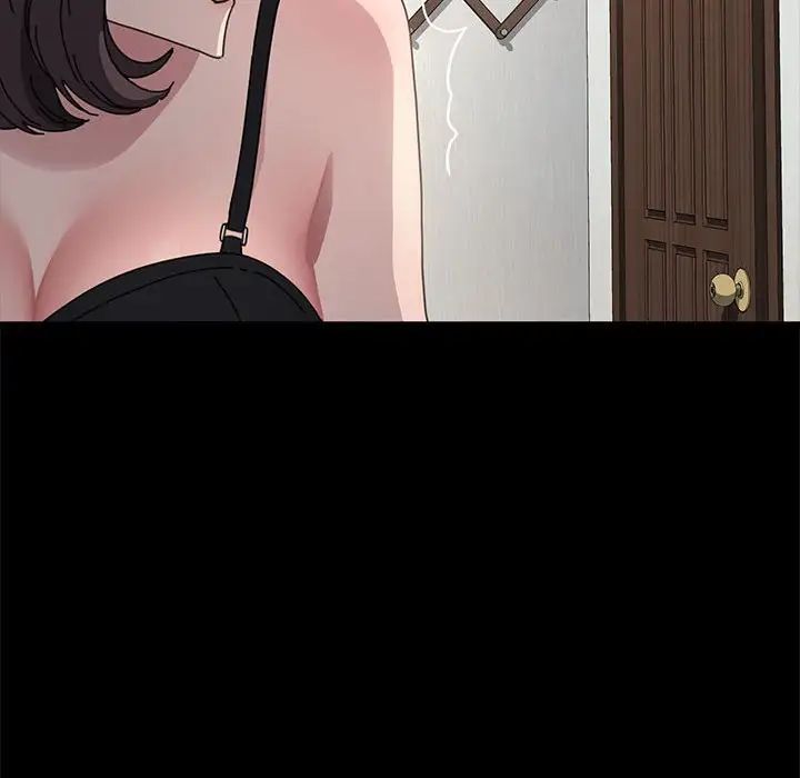 赘婿要通吃第34话