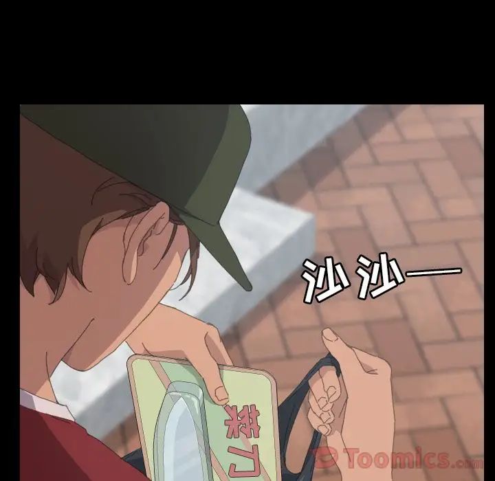 15分钟第36话-最终话（完结）