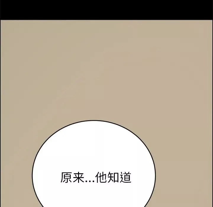 15分鐘第36話-最終話（完结）