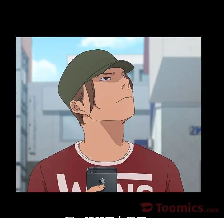 15分钟第36话-最终话（完结）