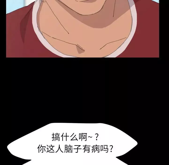 15分鐘第36話-最終話（完结）