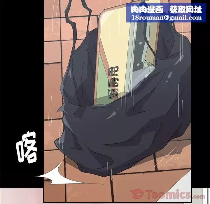 15分鐘第36話-最終話（完结）