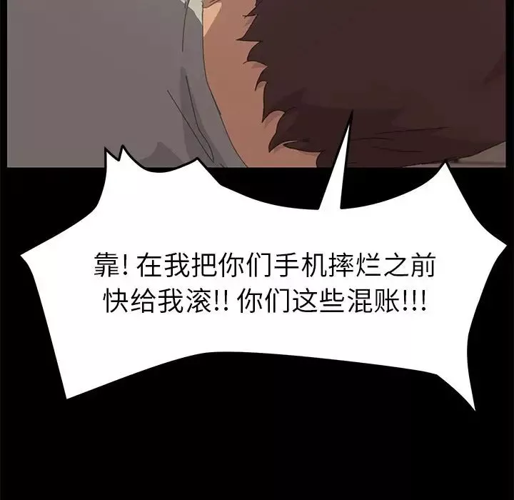 15分鐘第36話-最終話（完结）
