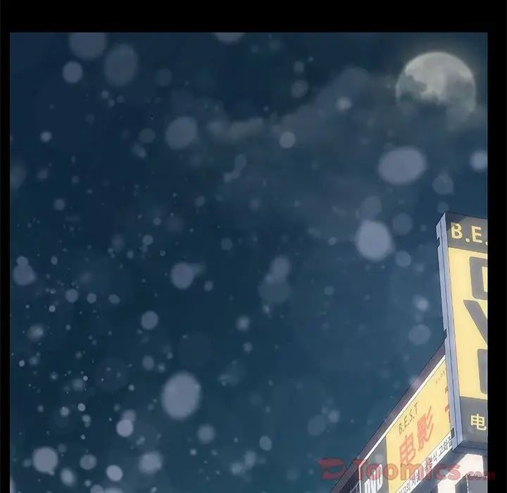 15分钟第36话-最终话（完结）