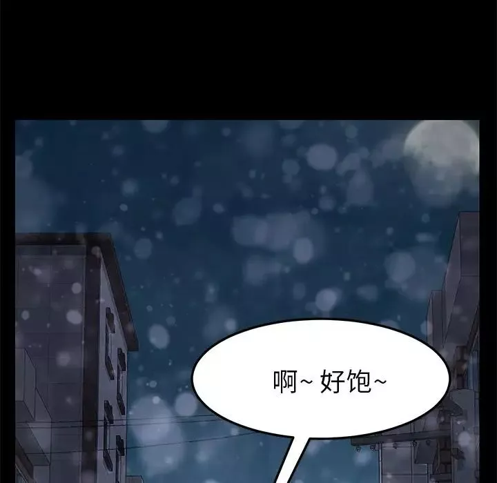 15分鐘第36話-最終話（完结）