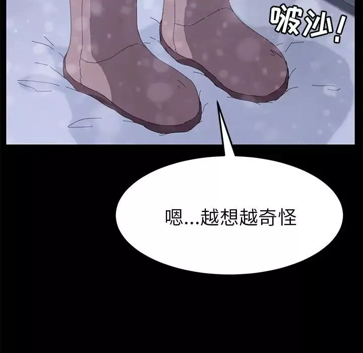 15分鐘第36話-最終話（完结）