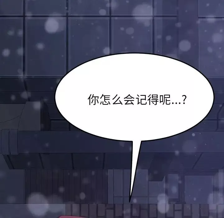 15分鐘第36話-最終話（完结）