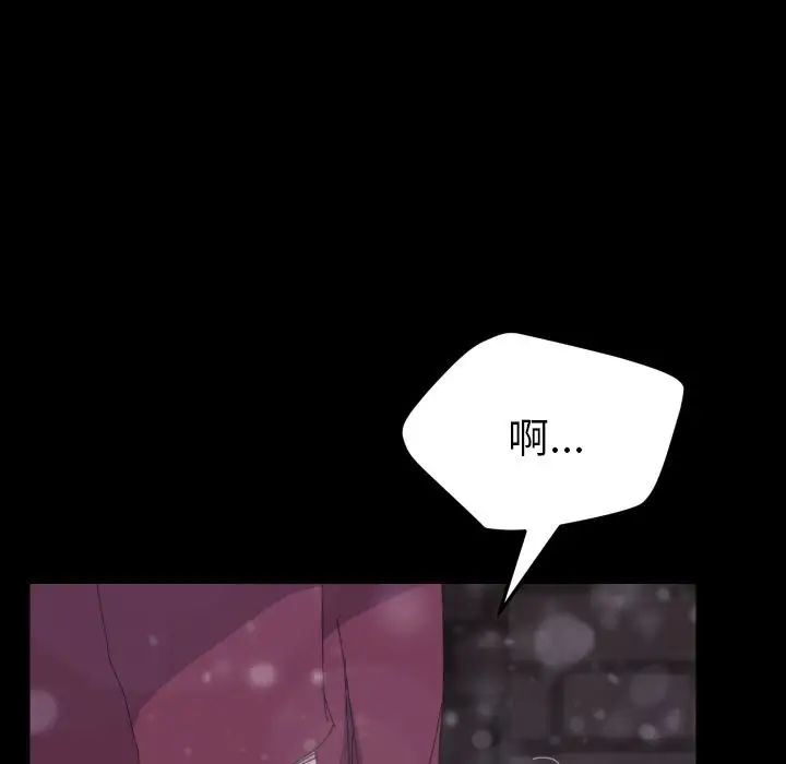 15分钟第36话-最终话（完结）