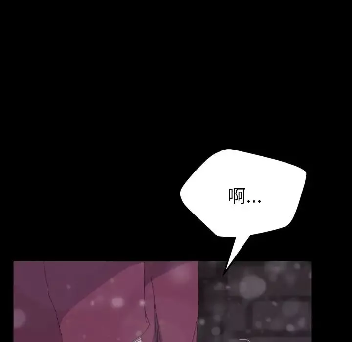 15分钟-第36话-最终话（完结） - 图片 213