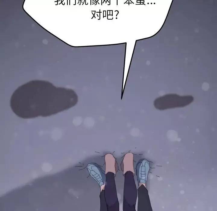 15分鐘第36話-最終話（完结）
