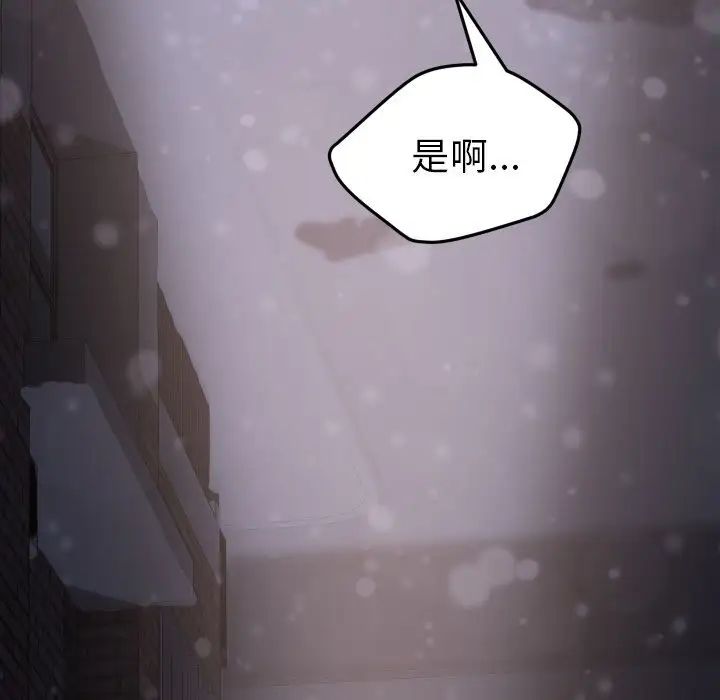 15分鐘第36話-最終話（完结）