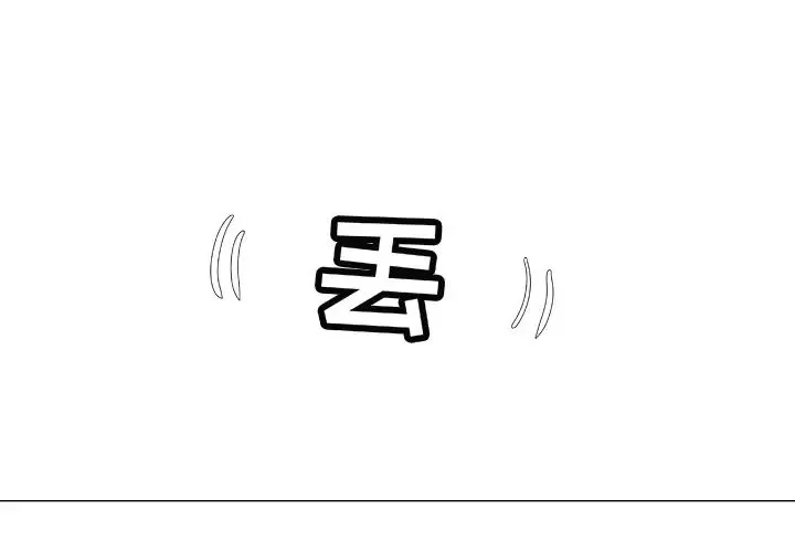 王牌經紀人预告篇