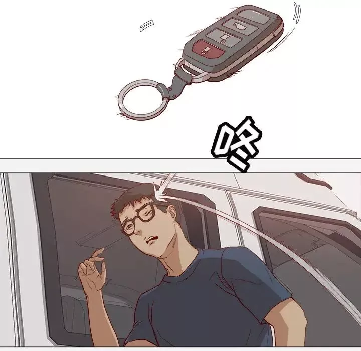 王牌經紀人预告篇