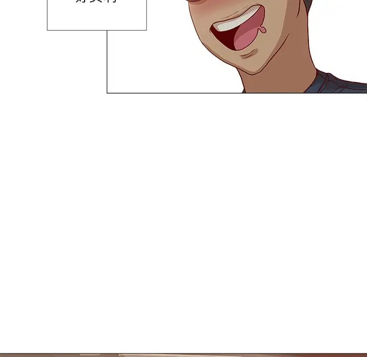 王牌經紀人预告篇