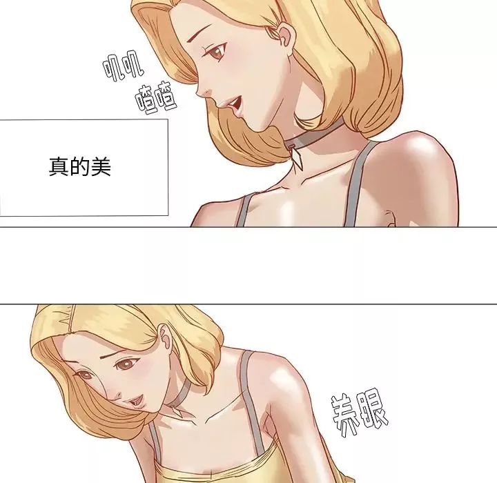 王牌经纪人-预告篇 - 图片 15