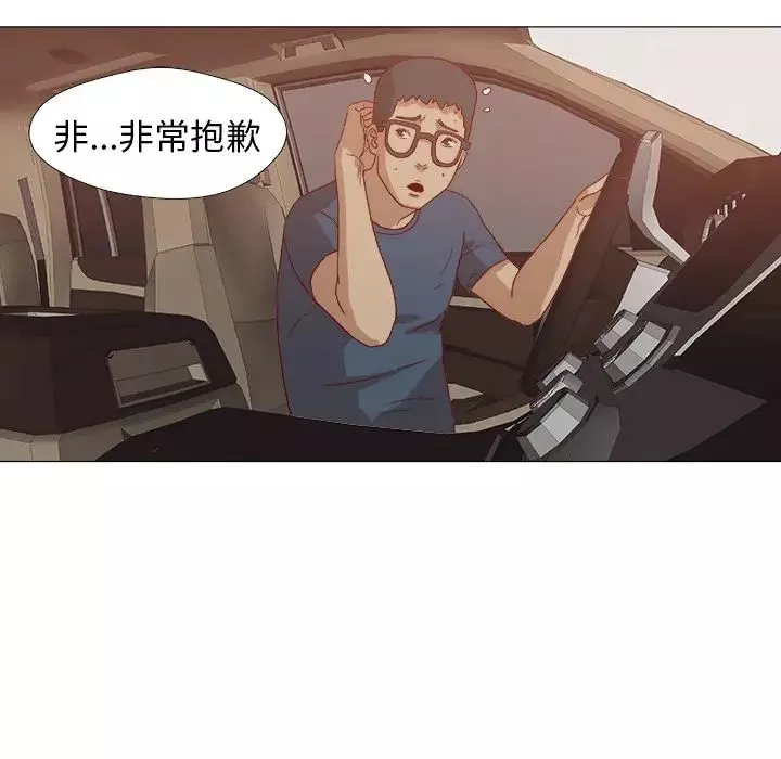 王牌经纪人-预告篇 - 图片 20