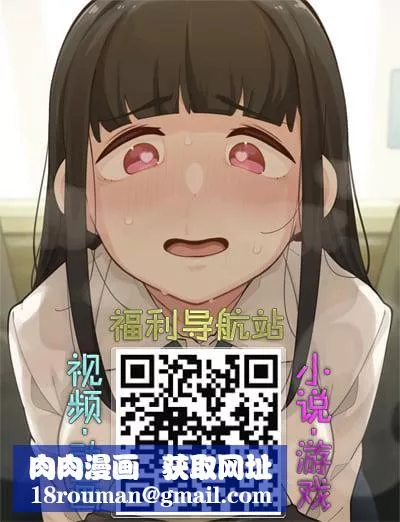 [はんぺら]奧さんが知らない快楽[中國翻訳][DL版][はんぺら]奧さんが知らない快楽[中國翻訳][DL版]