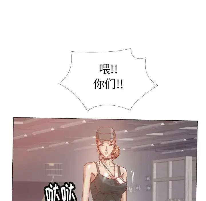 王牌经纪人-预告篇 - 图片 27