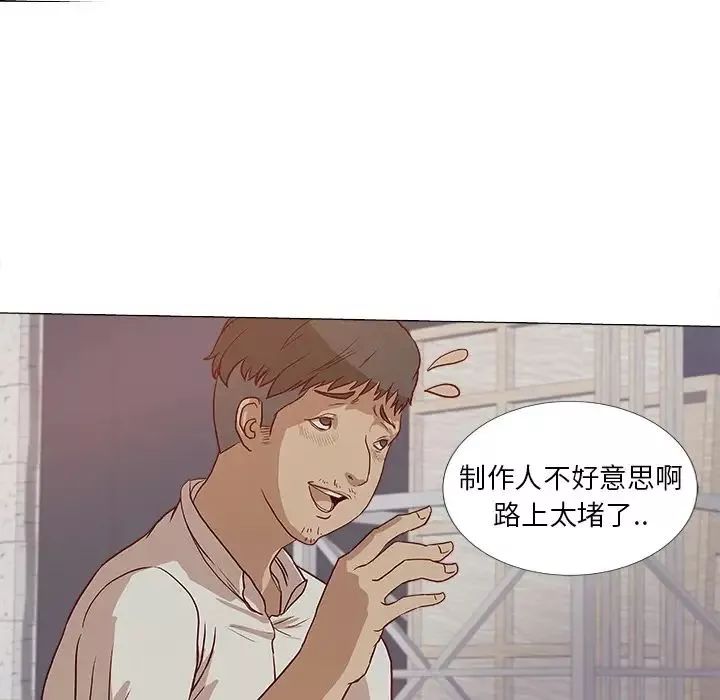 王牌经纪人-预告篇 - 图片 29