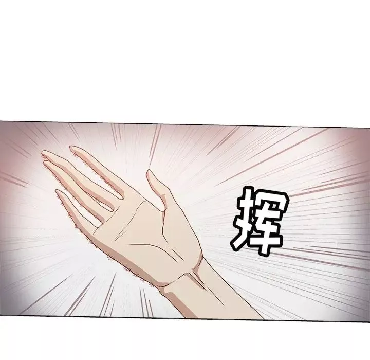王牌經紀人预告篇