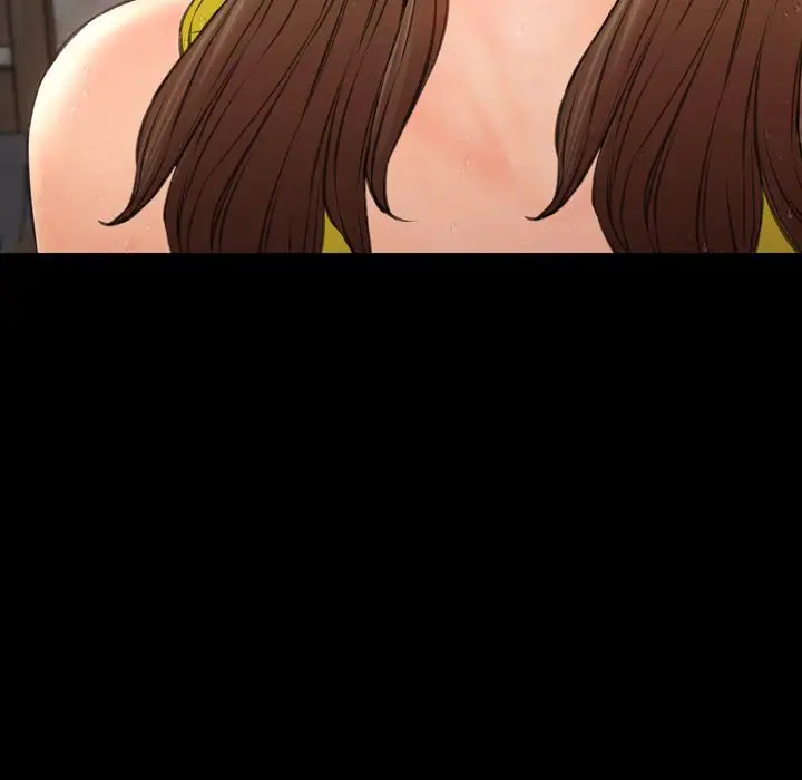 S商店的她第57章