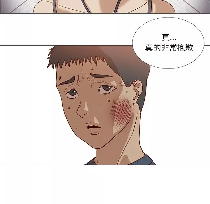 王牌經紀人预告篇
