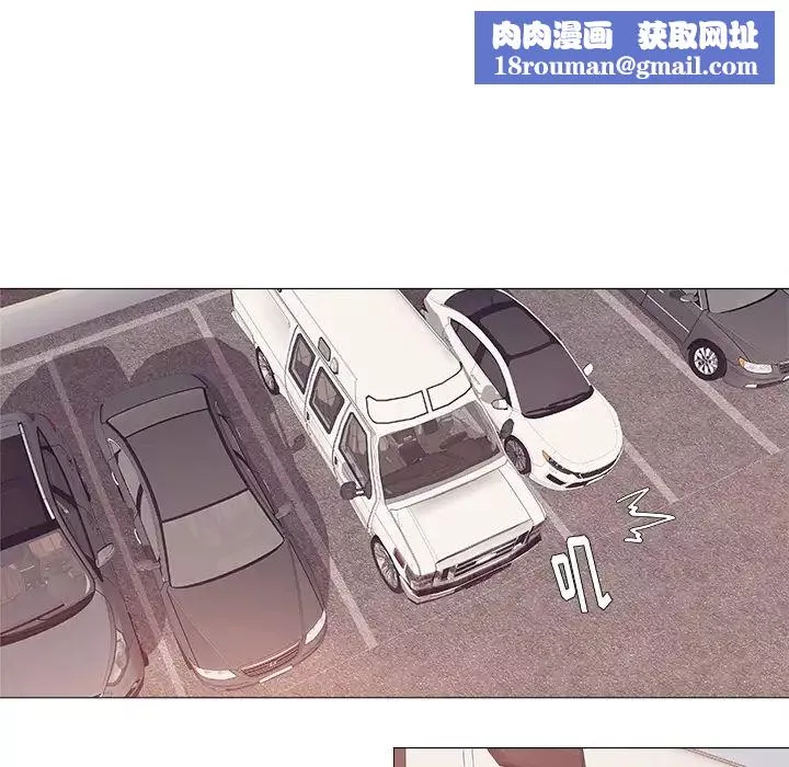 王牌经纪人-预告篇 - 图片 39